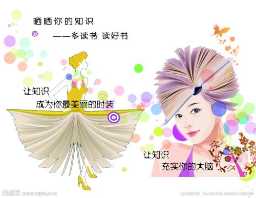 国立理工学院文凭